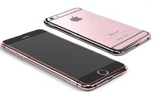 iphone 6s розовый
